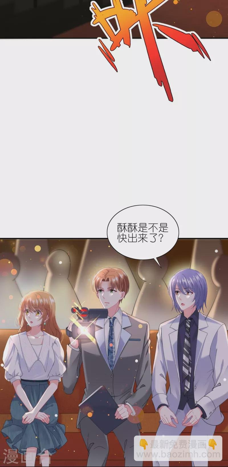 第463话