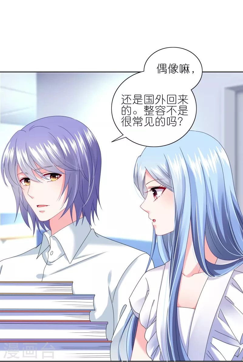 第468话