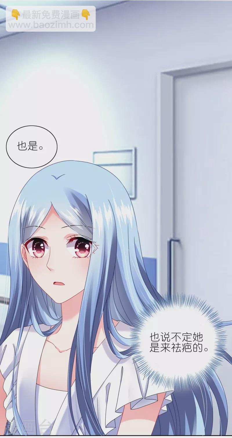第468话