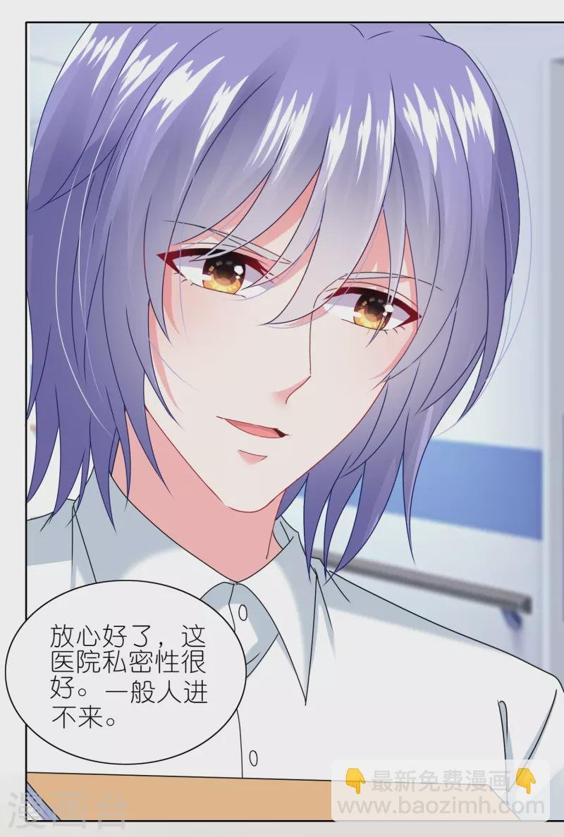 第468话