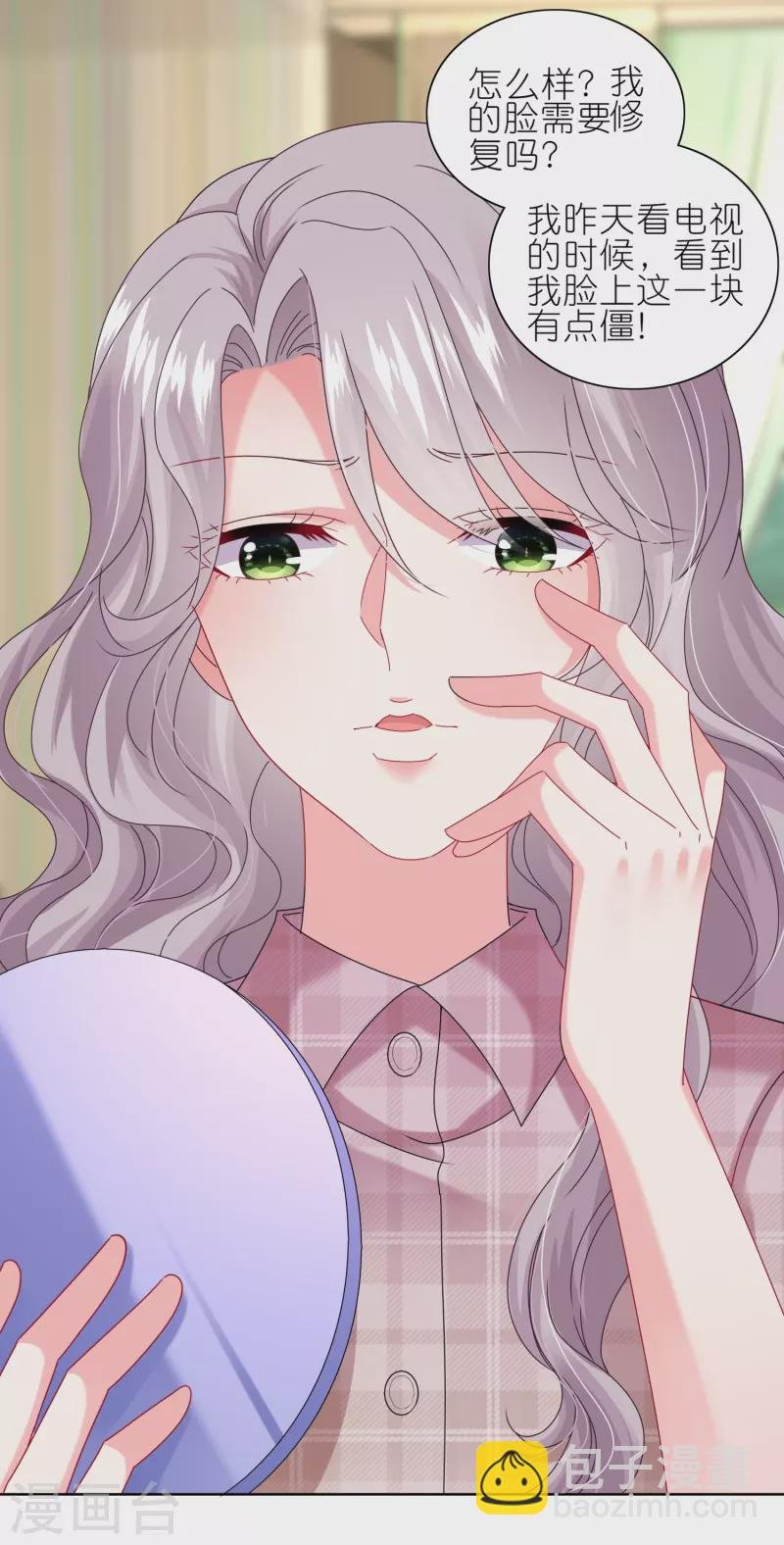 第468话