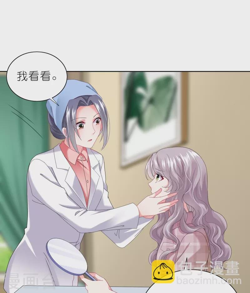 第468话