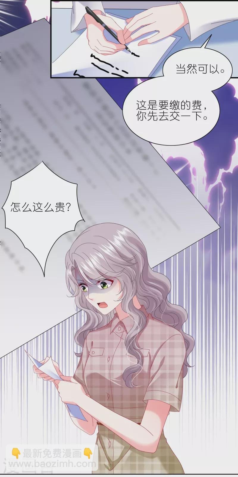 第468话