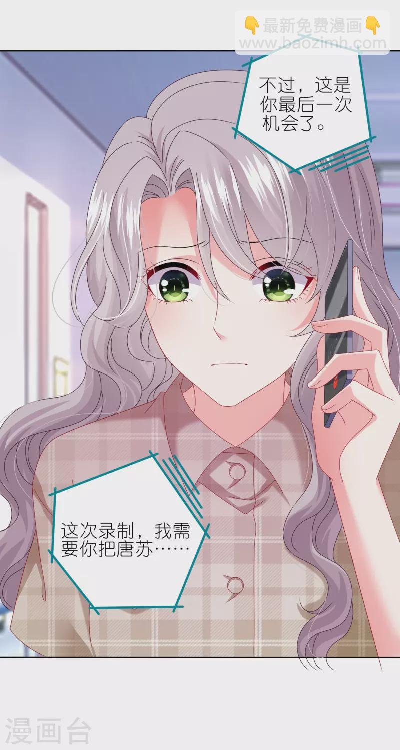 第468话