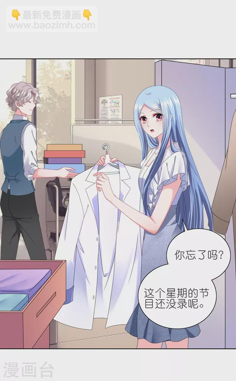 第468话