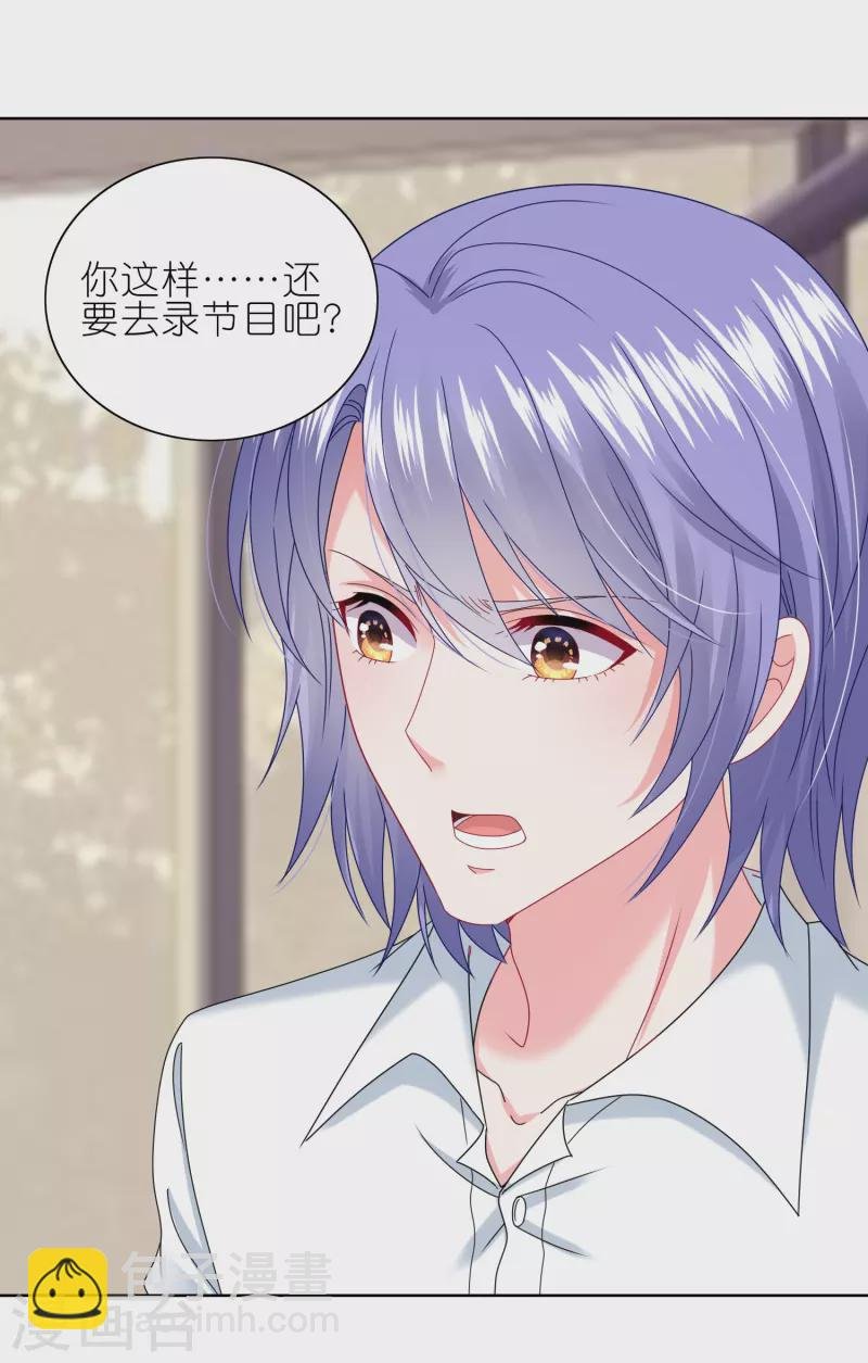 第468话