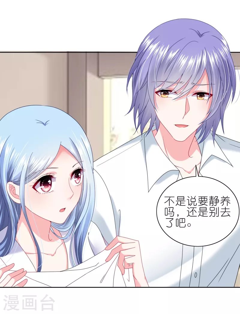 第468话