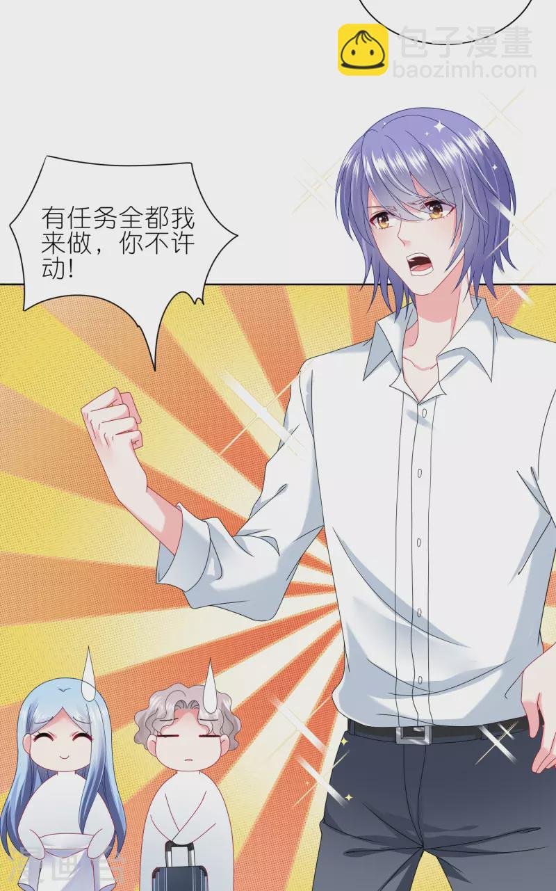 第468话