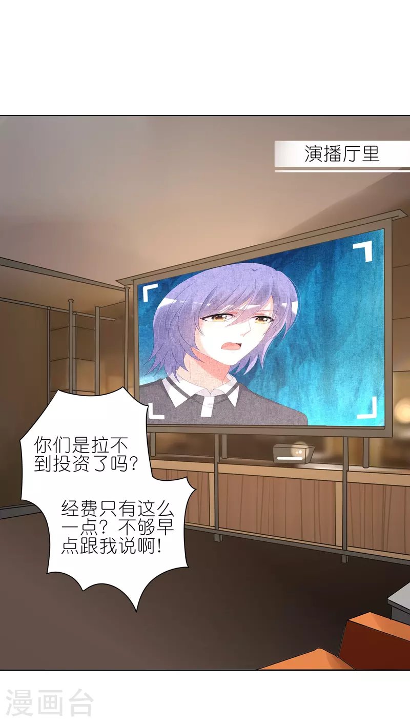 第469话