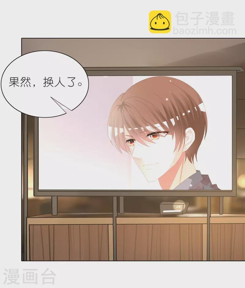 第469话