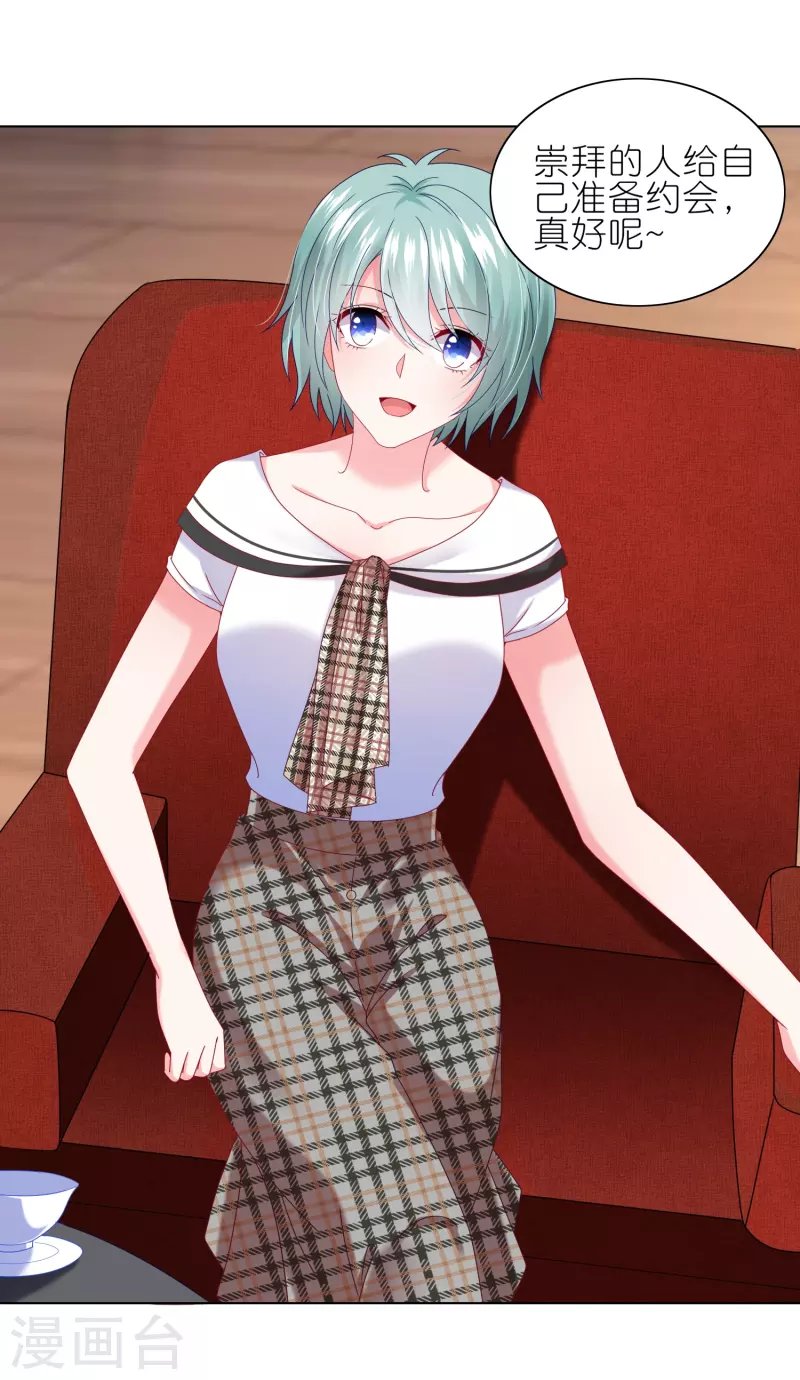 第469话