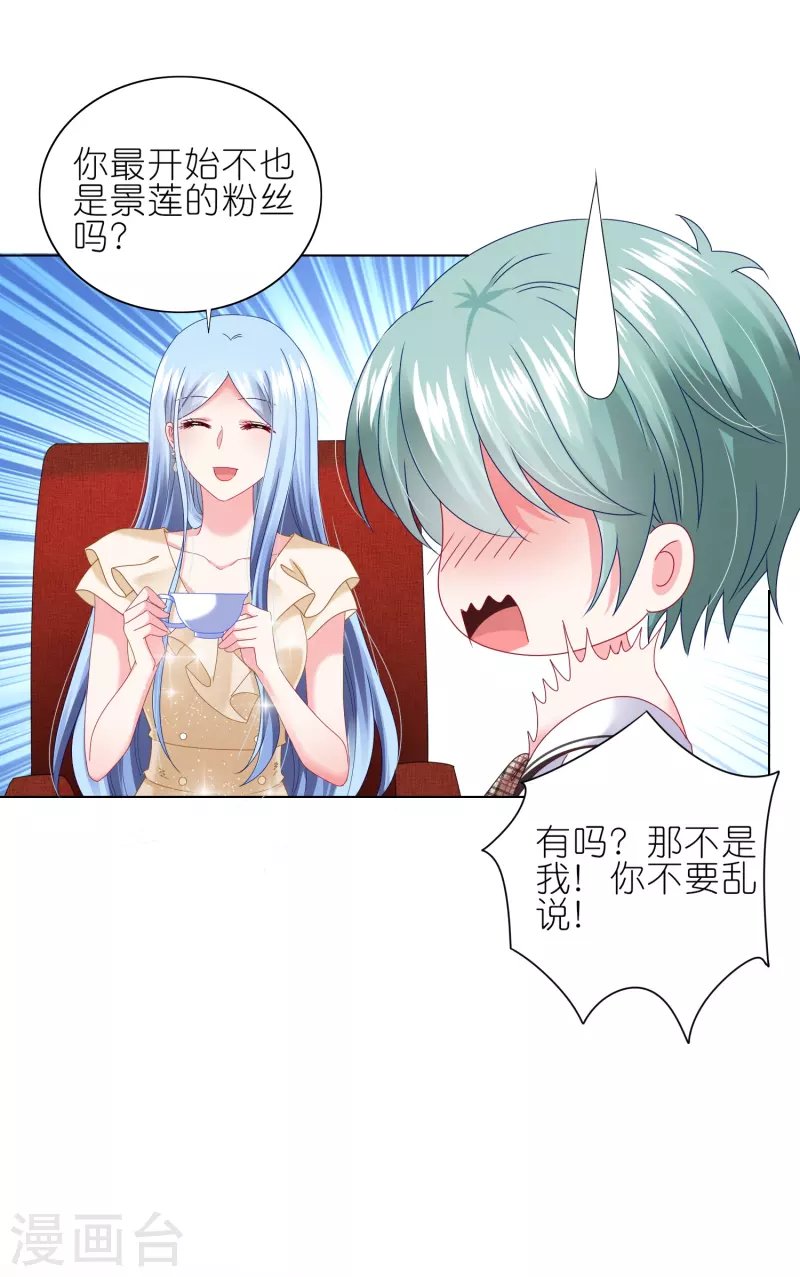 第469话