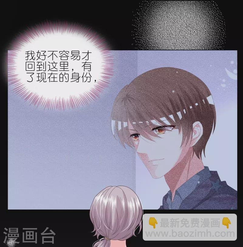 第469话
