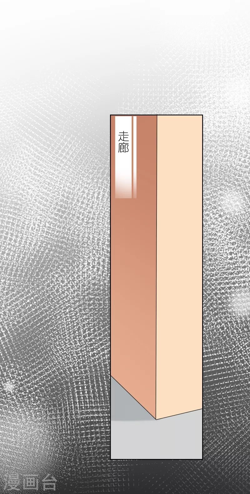 第469话