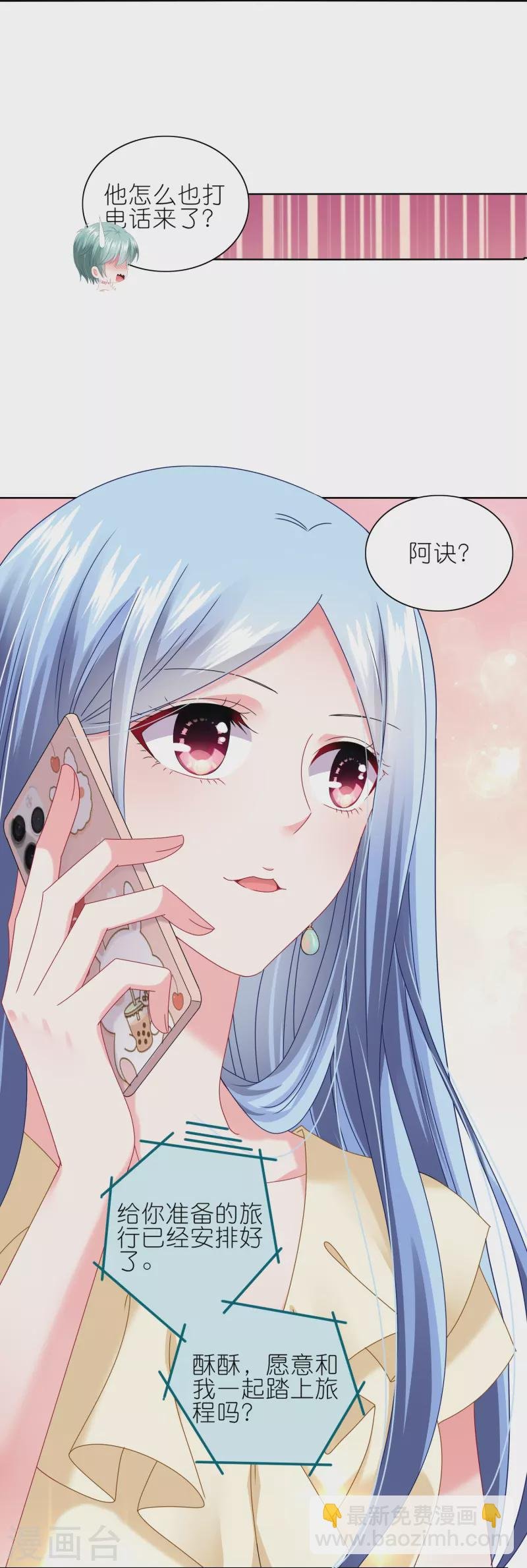 第469话