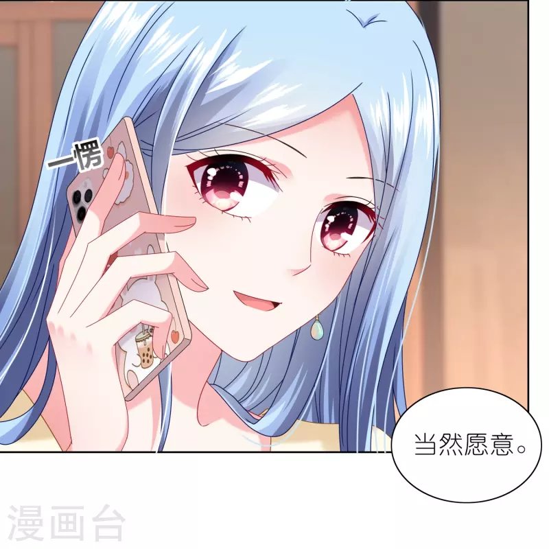 第469话