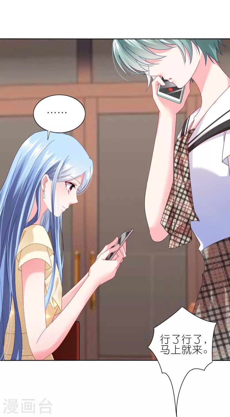 第469话