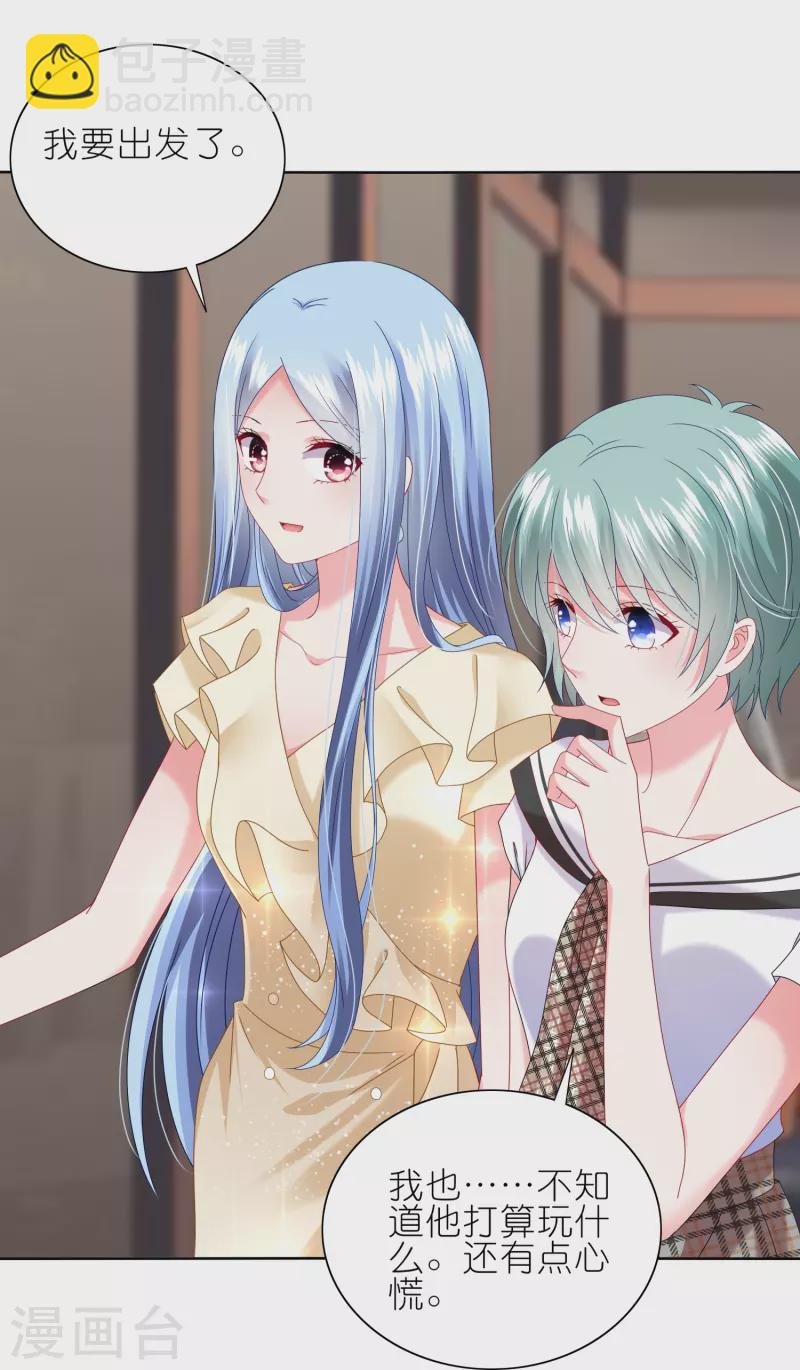 第469话