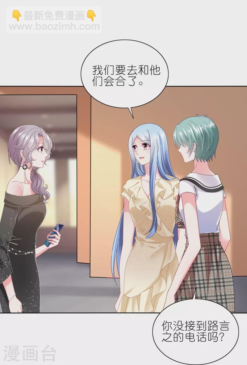 第469话
