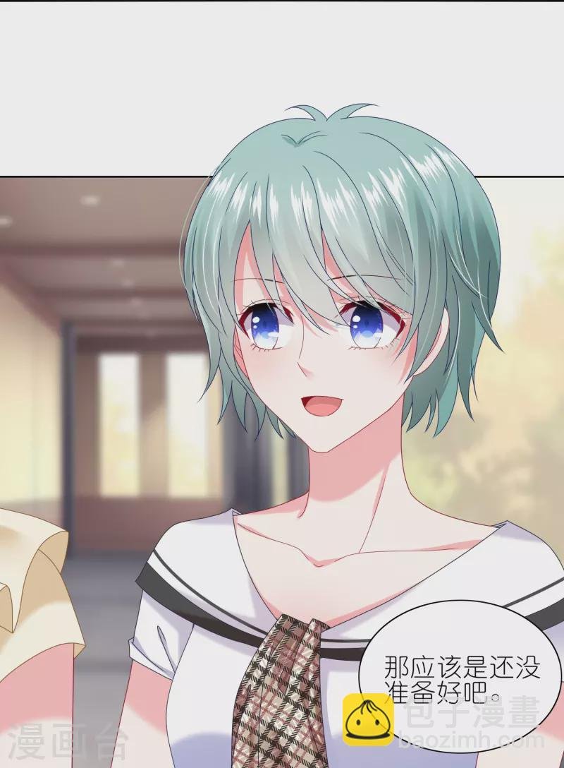 第469话