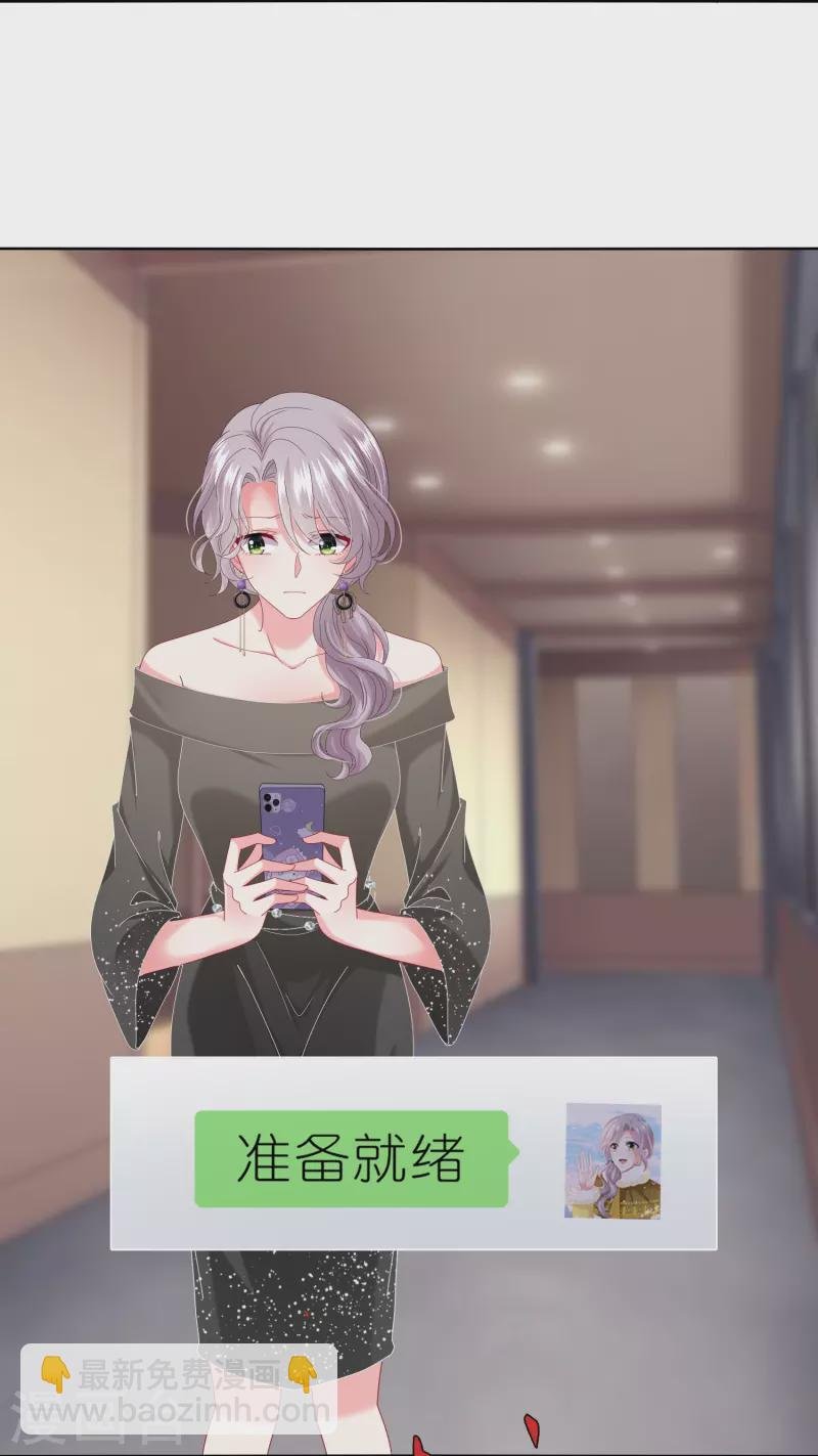 第469话