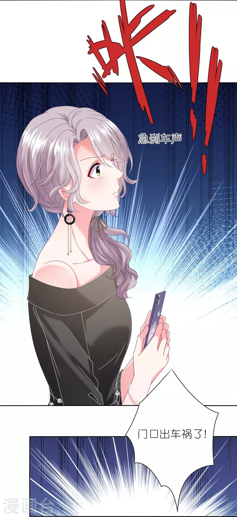 第469话