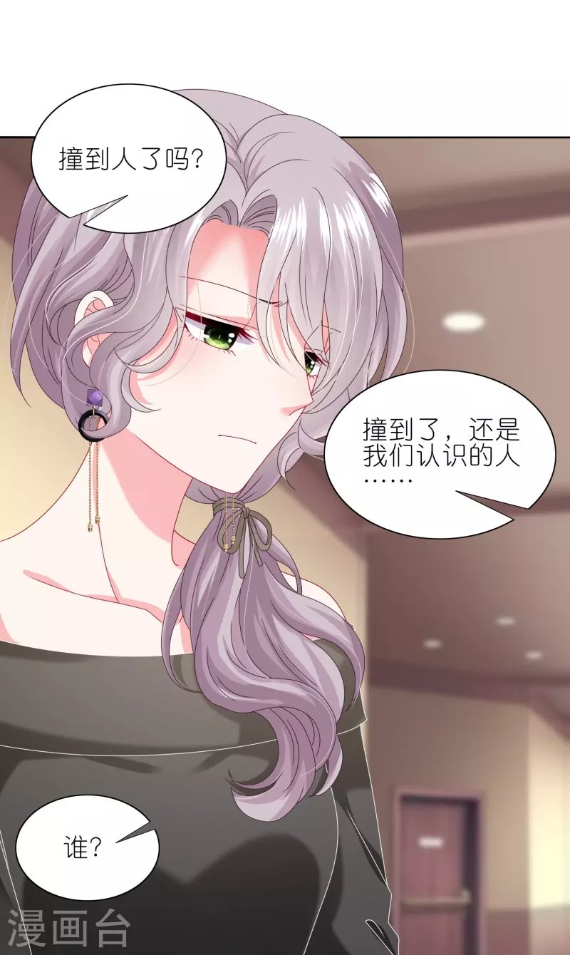 第469话