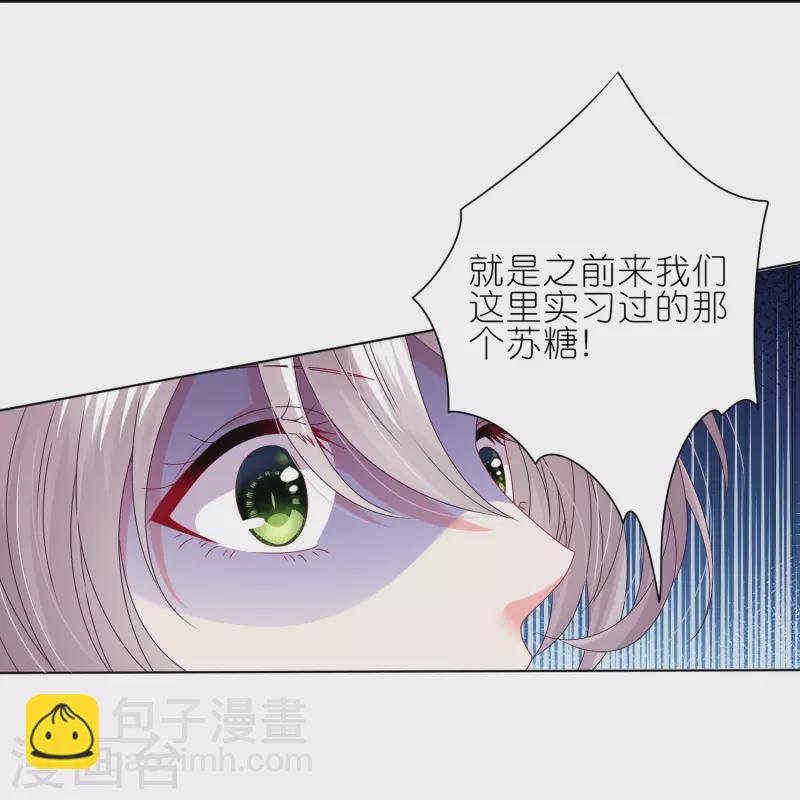 第469话