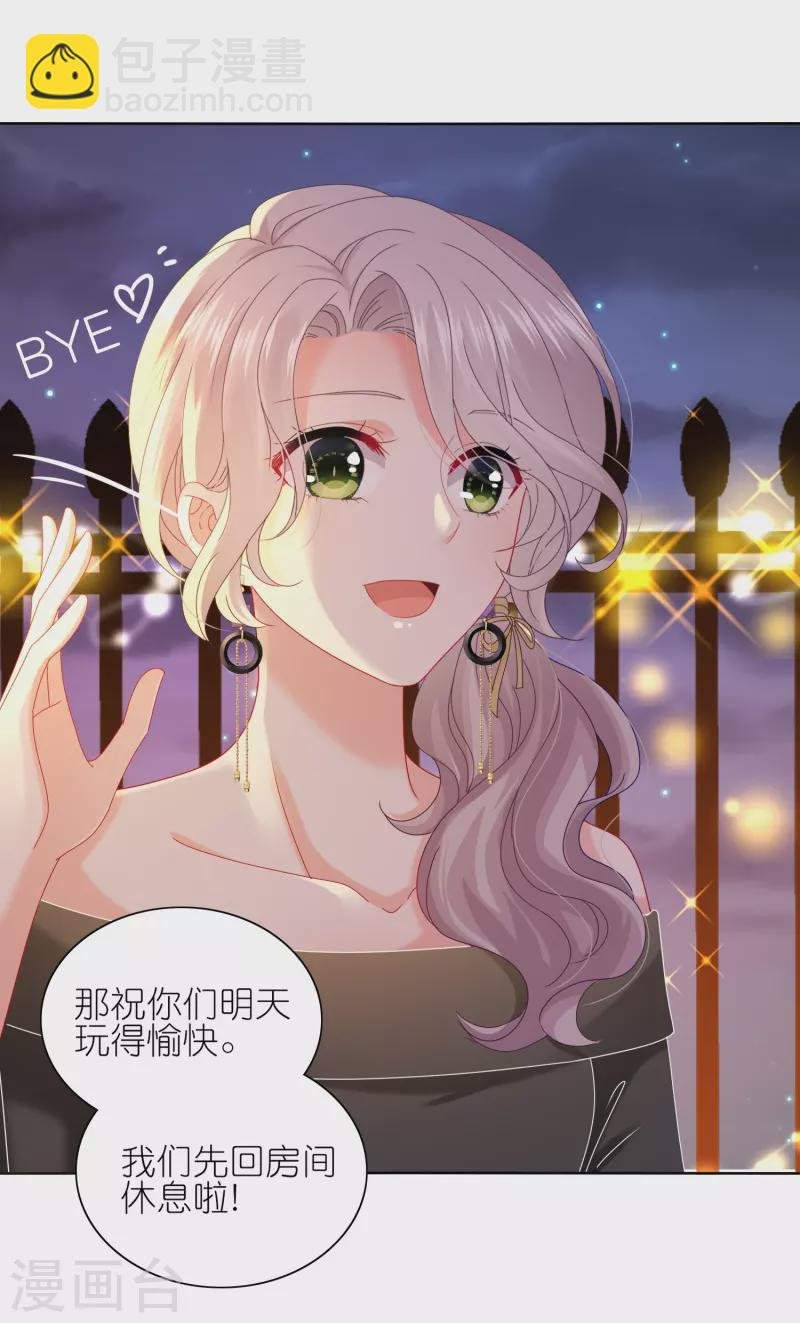 第476话