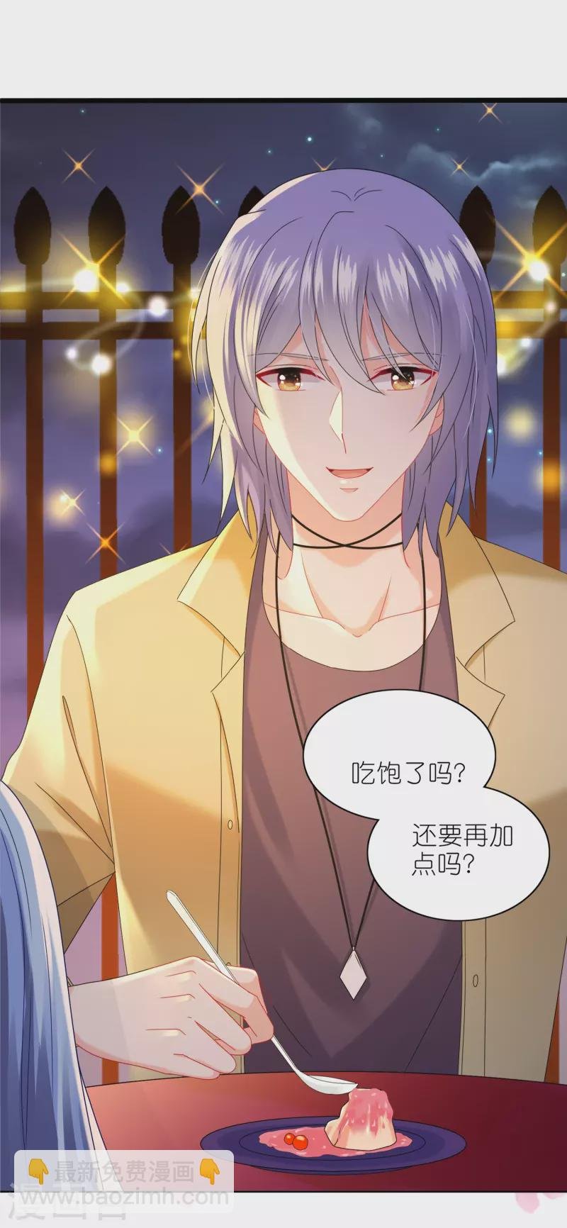 第476话
