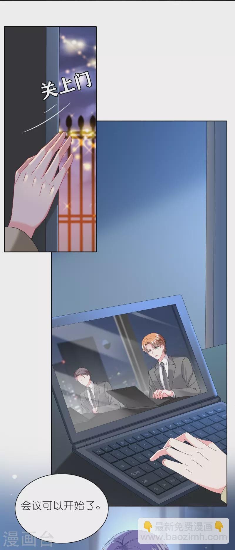 第476话