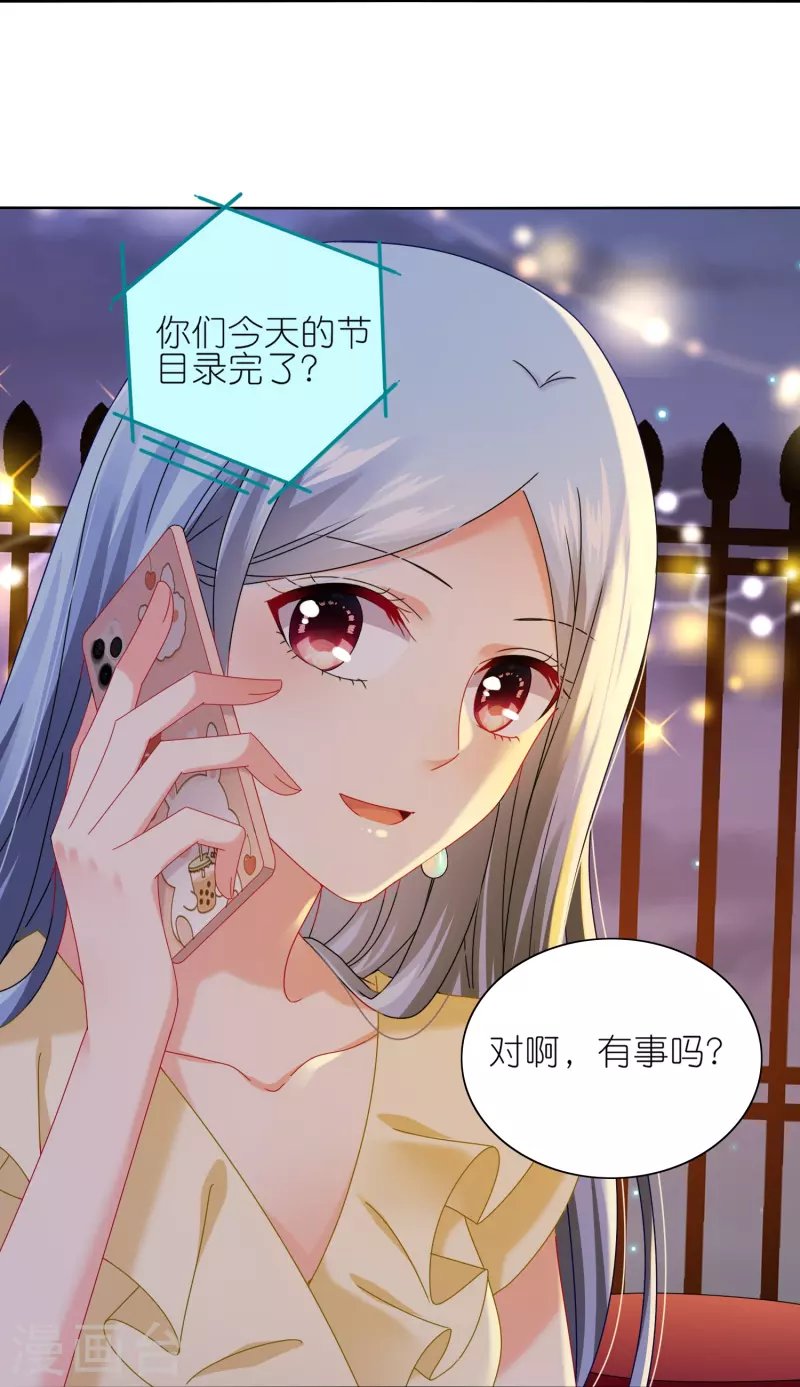 第476话