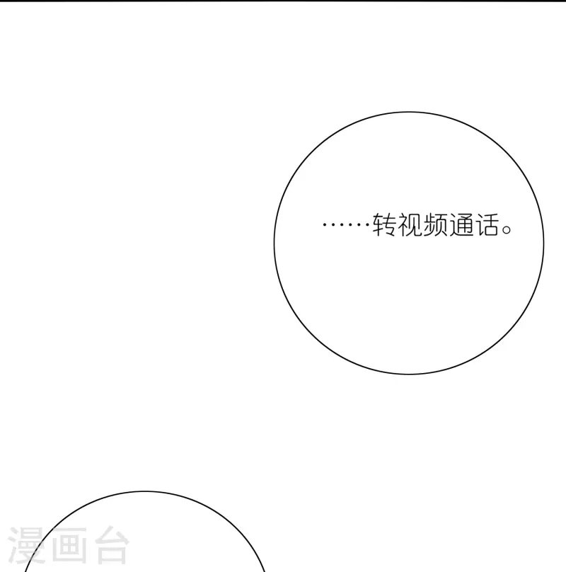 第476话