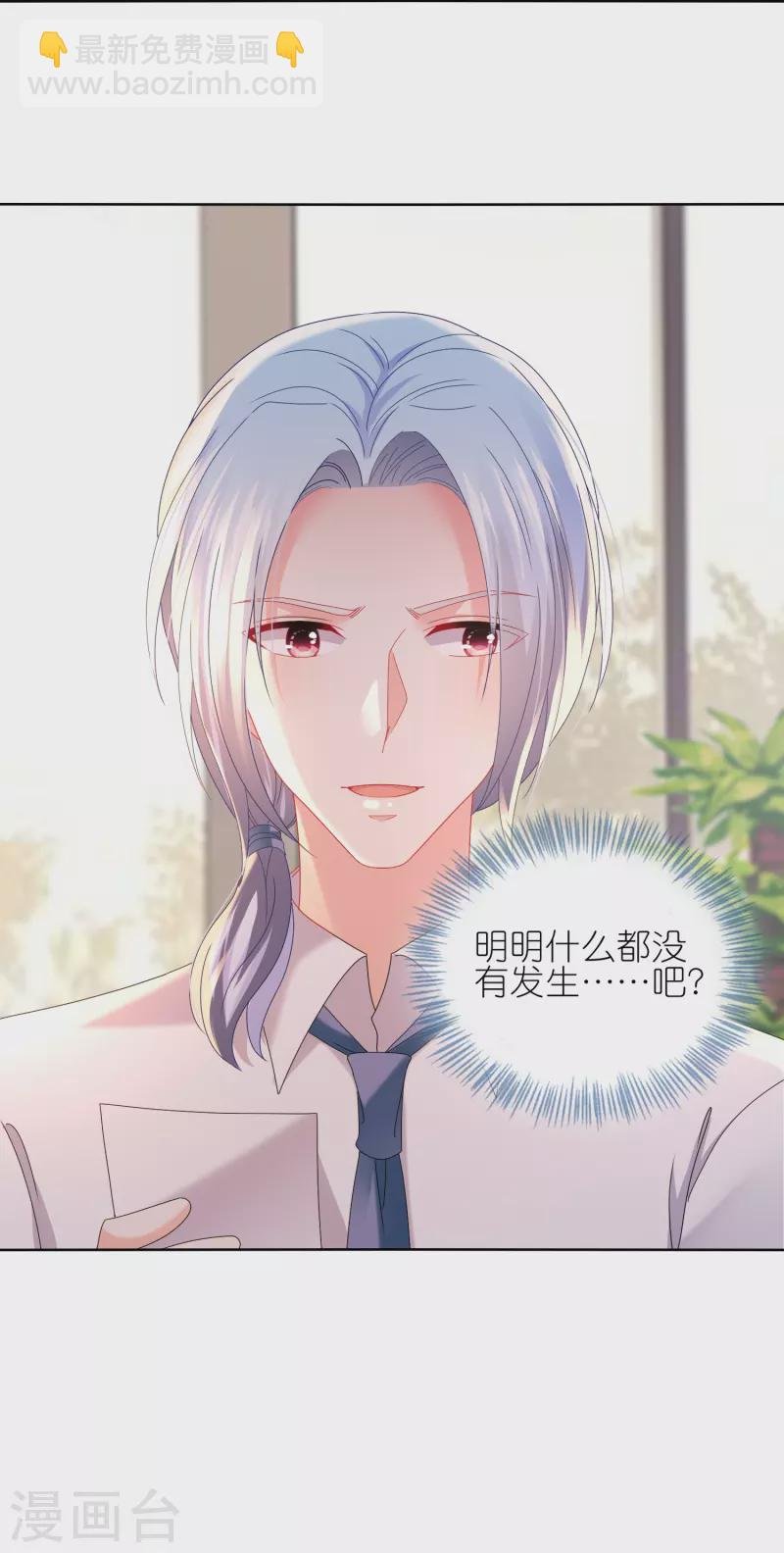 第476话