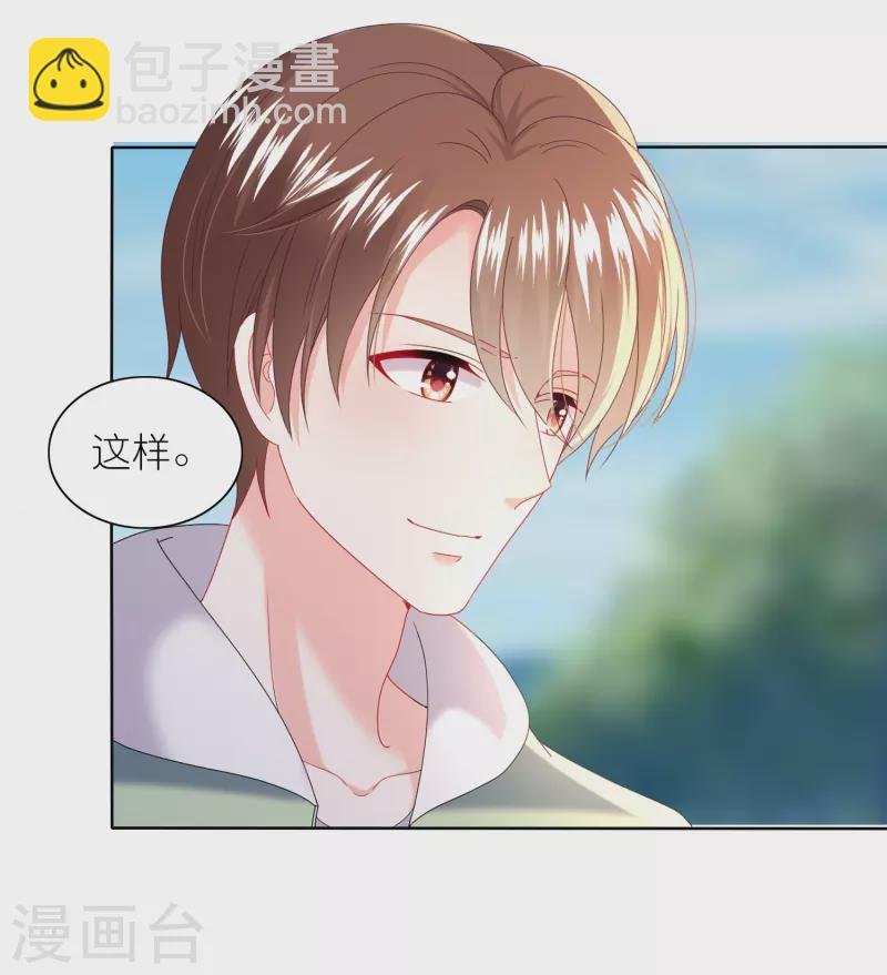 第479话