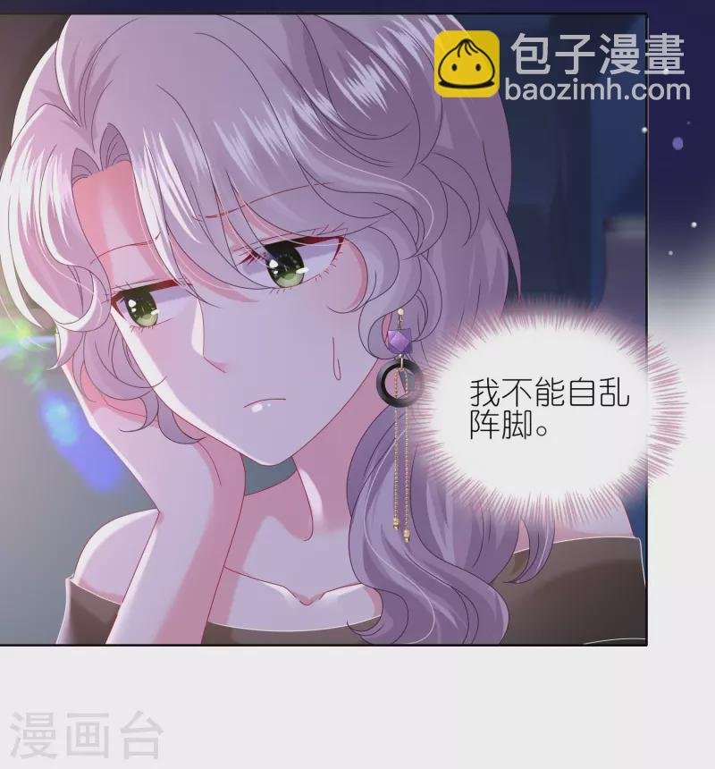 第479话