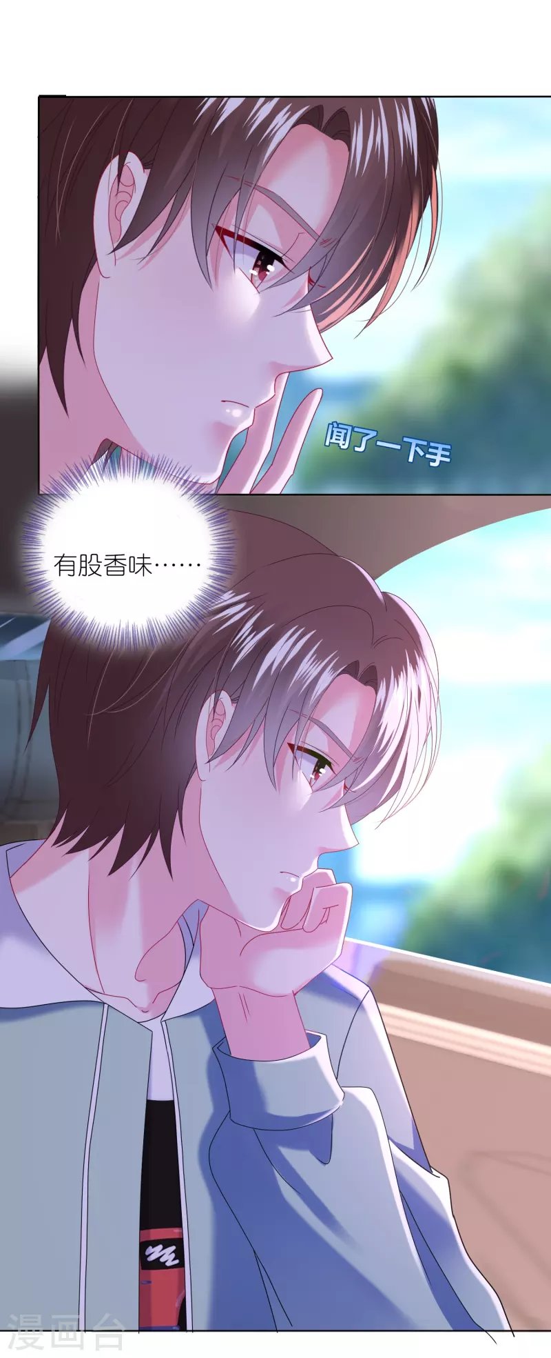 第479话