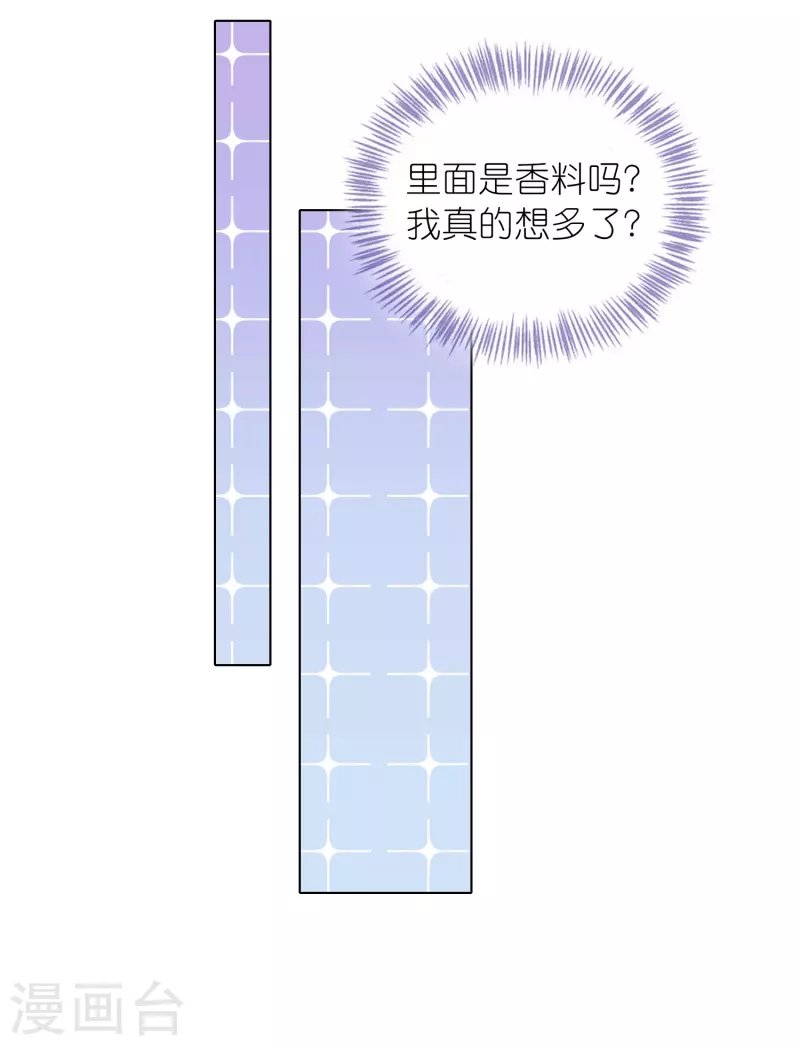第479话