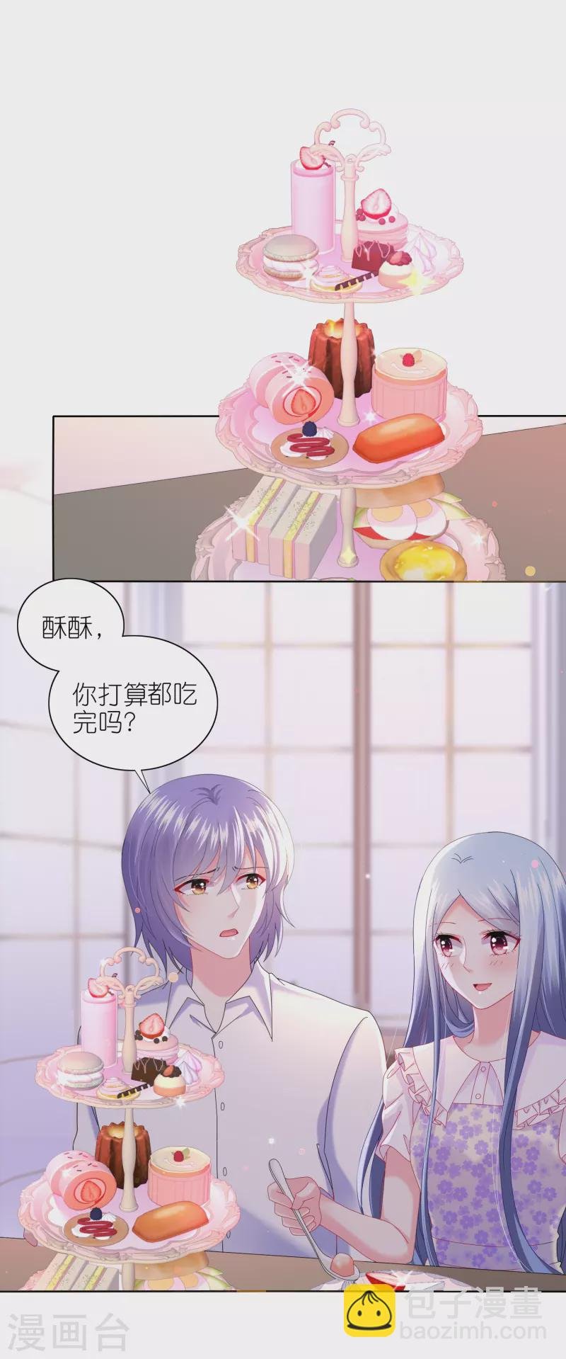 第479话