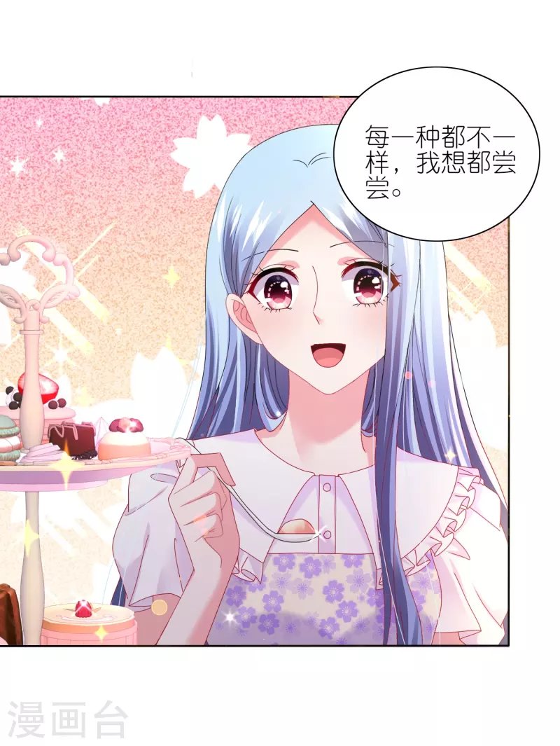 第479话