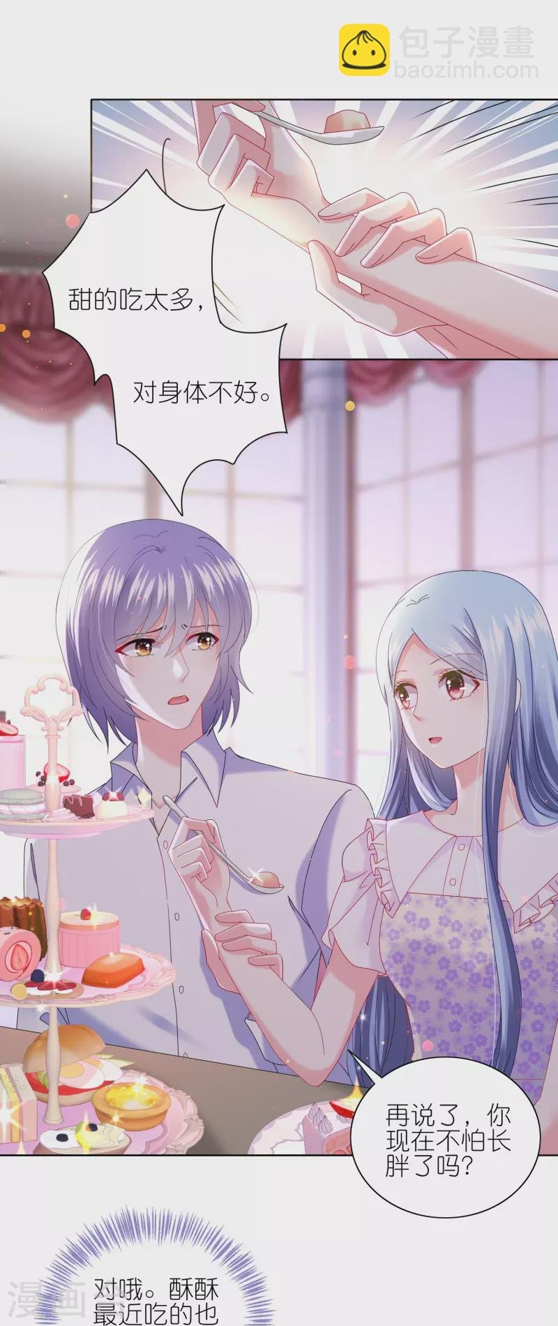 第479话