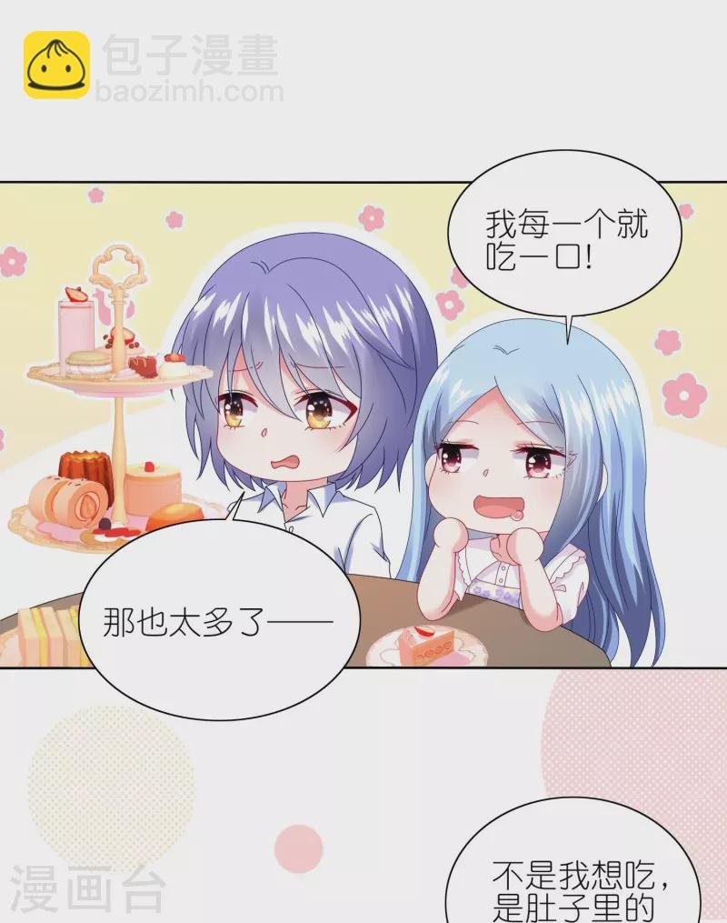 第479话