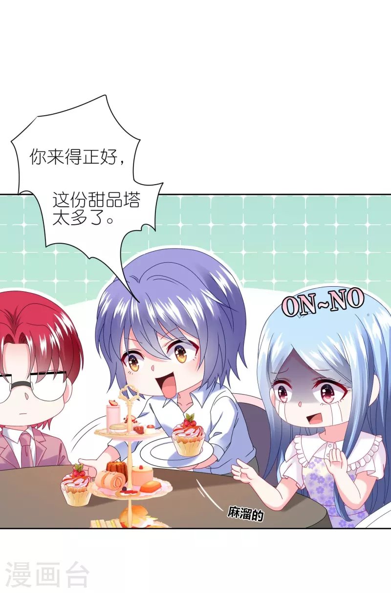 第479话