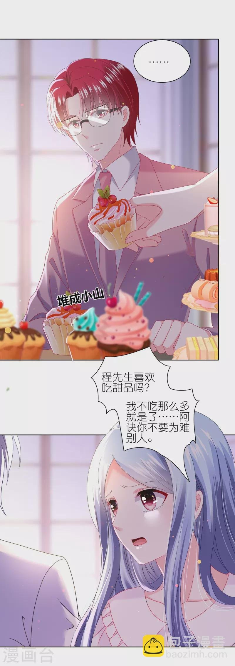 第479话