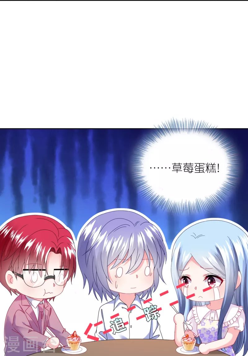 第479话