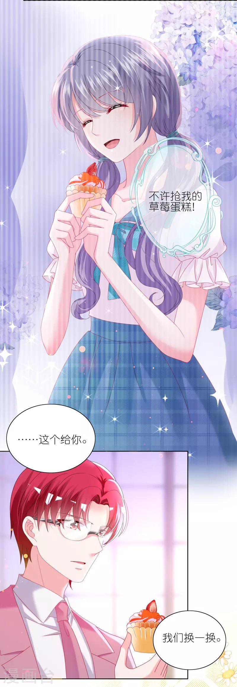 第479话