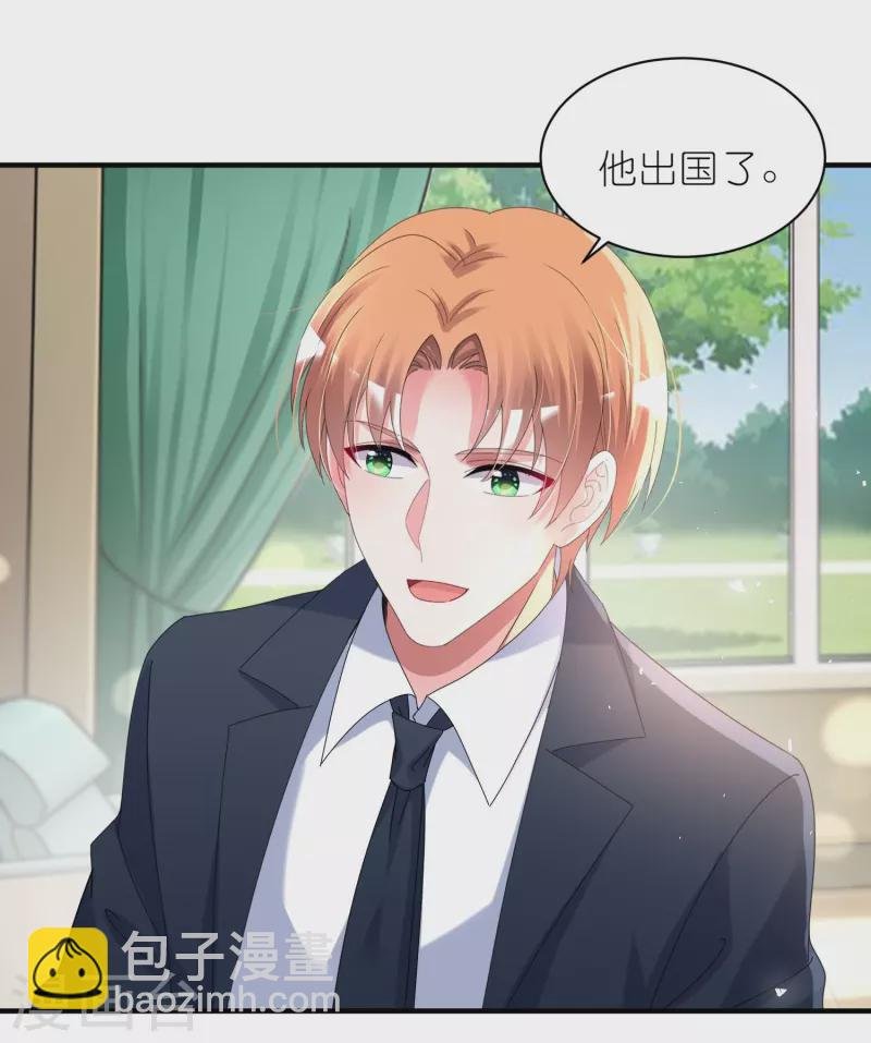 第484话