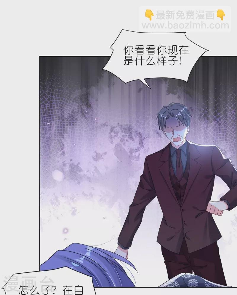 第484话