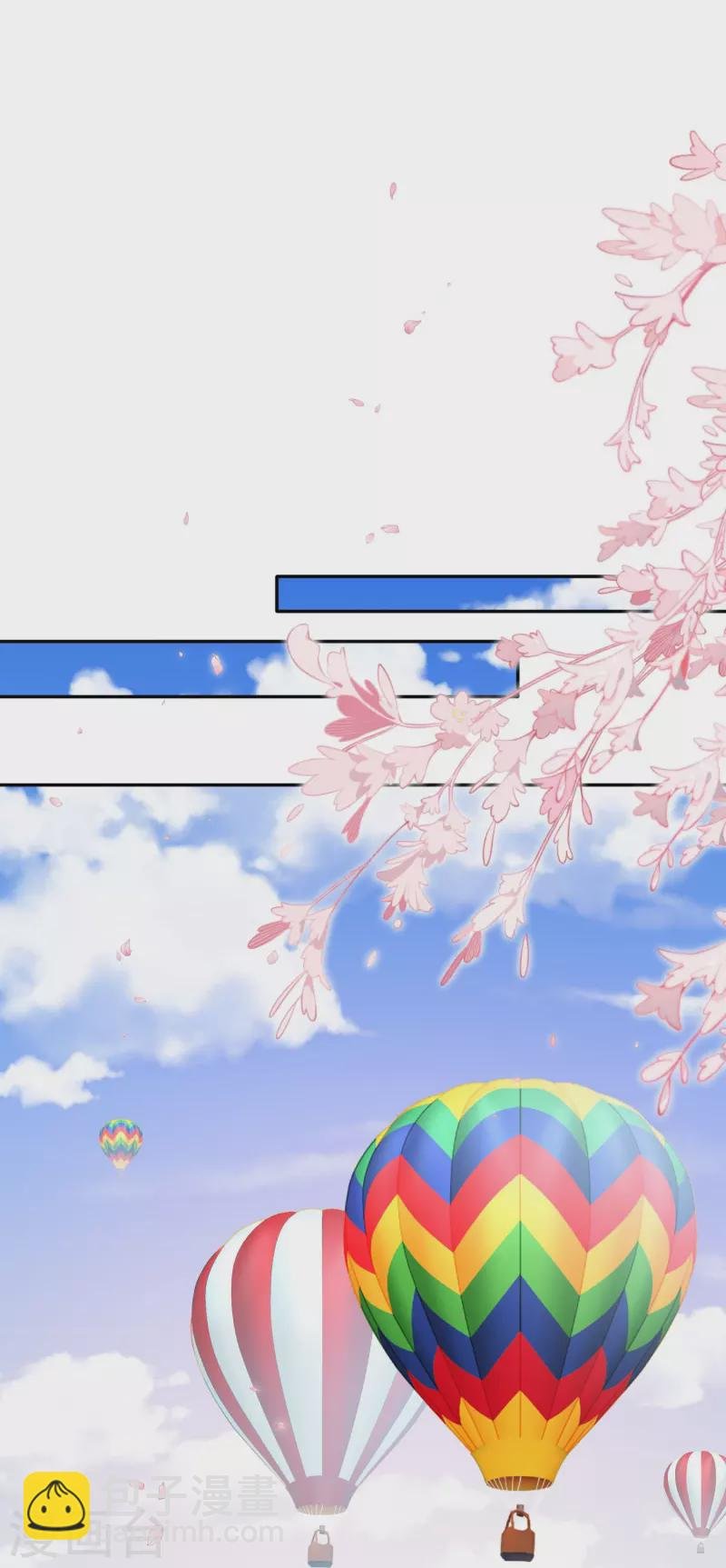第484话