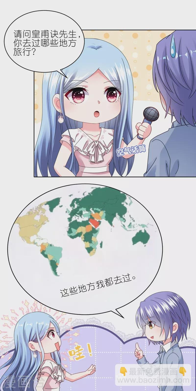 第484话